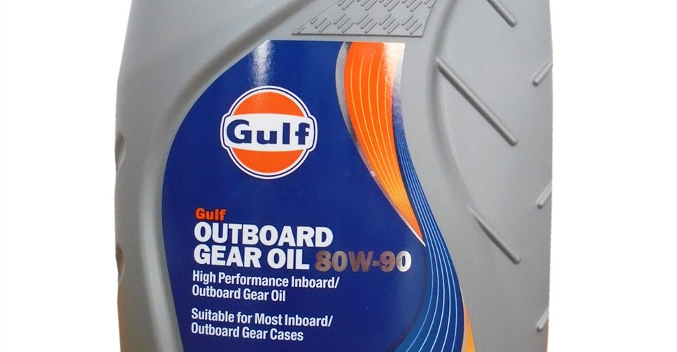 Gulf Outboard Gear Oil 80W90