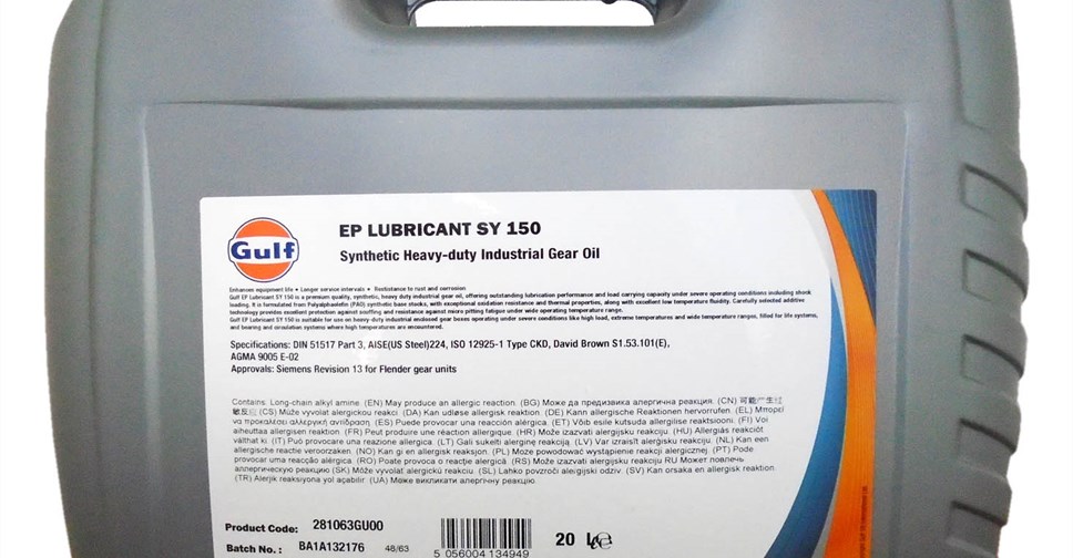 Gulf EP Lubricant SY 150