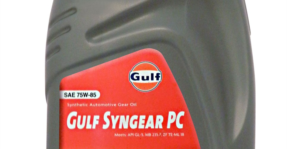 Gulf Syngear PC SAE 75W-85