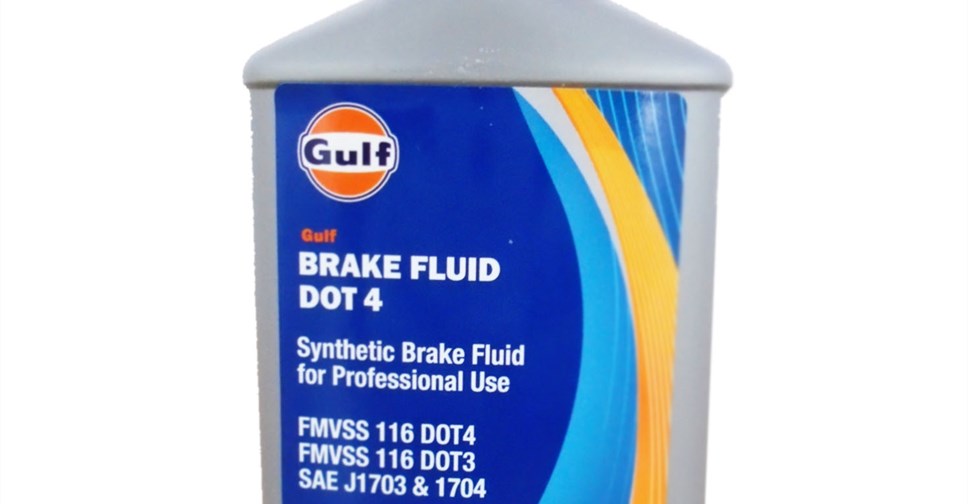 Gulf Brake Fluid DOT 4